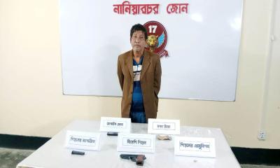নানিয়ারচরে অস্ত্র ও গোলাবারুদসহ যুবক আটক