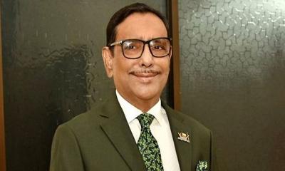 ওবায়দুল কাদেরসহ ১৩ জনের দেশত্যাগে নিষেধাজ্ঞা