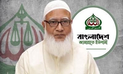 জকসু নির্বাচনে বিজয়ীদের অভিনন্দন জানালেন জামায়াত আমির