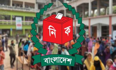 পাবনা-১ ও ২ আসনে নির্বাচন স্থগিত