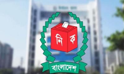 প্রার্থিতা ফিরে পাওয়ার লড়াই: আজ থেকে ইসিতে শুরু হচ্ছে আপিল শুনানি