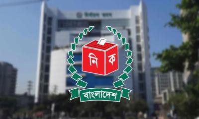 তৃতীয় দিনে প্রার্থিতা ফিরে পেলেন আরও ৪১ জন