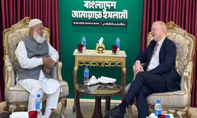জামায়াত আমিরের সঙ্গে জার্মান রাষ্ট্রদূতের সাক্ষাৎ