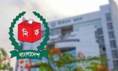 ইসিতে চতুর্থ দিনের আপিলে বৈধ ৫৩ জন