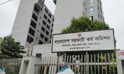 পরীক্ষা হলে প্রবেশ ও আসন বিন্যাসে পিএসসির কঠোর নির্দেশনা