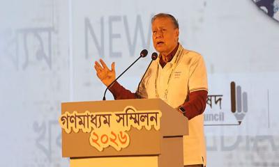 স্বাধীন সাংবাদিকতা ছাড়া গণতন্ত্র অসম্ভব