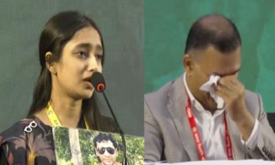 ‘এটা কি হাতের অঙ্ক, যে আমরা ধরে নেব আমাদের বাবারা মৃত!’