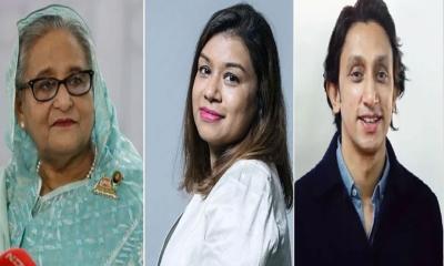 হাসিনা-টিউলিপ-ববির প্লট দুর্নীতির মামলার রায় ২ ফেব্রুয়ারি