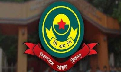 ‘দুষ্কৃতকারীর’ তালিকা থেকে বিএনপি নেতাকে বাদ দিয়ে সংশোধিত বিজ্ঞপ্তি প্রকাশ