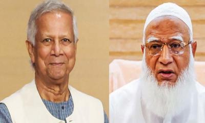 প্রধান উপদেষ্টার আমন্ত্রণে যমুনায় জামায়াত: নতুন রাজনৈতিক সমীকরণের আভাস