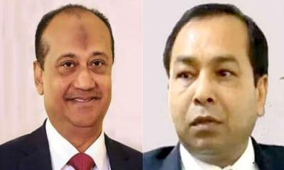 এস আলম ও পি কে হালদারসহ ১৩ জনের বিচার শুরু