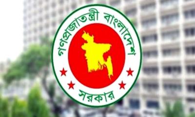 নতুন বেতন কাঠামোয় বেতন বাড়ছে সর্বোচ্চ ১৪৭ শতাংশ