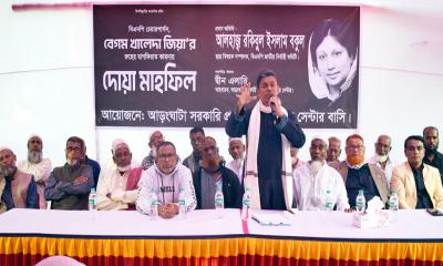 তরুণদের আধুনিক প্রযুক্তিতে প্রশিক্ষিত করে বেকারত্ব দূর করা হবে