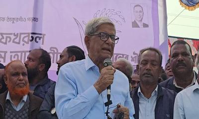 স্বাধীনতাবিরোধীরা ‘দাঁড়িপাল্লা’ নিয়ে আপনাদের কাছে ভোট চাইতে আসছে