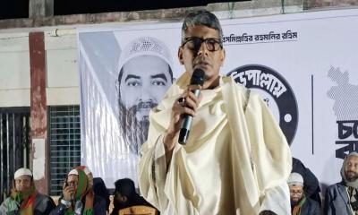 দাঁড়িপাল্লাকে জয়লাভ করানো সবার ঈমানি দায়িত্ব
