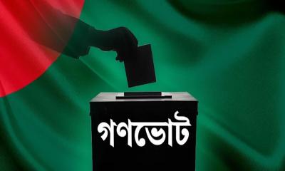 গণভোটে ‘হ্যাঁ’ জিতলে সংবিধানে নতুন যুক্ত হবে যেসব বিষয়