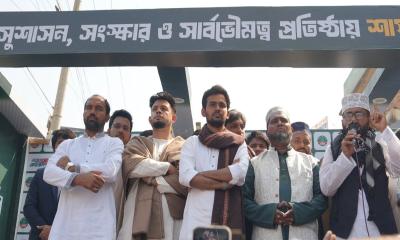 ক্ষমতায় এলে ১ মাসের মধ্যে হাদির হত্যাকারীদের গ্রেপ্তার করবো