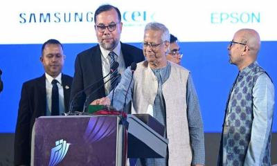 ড. ইউনূসের ভাষ্যে ‘ইন্টারনেট ও পতনের’ নেপথ্যের কথা