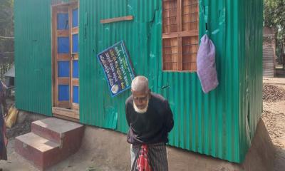 তারেক রহমানের উপহারপ্রাপ্ত রাজবাড়ীর অন্ধ গফুরের বাড়িতে হামলা-লুটপাট