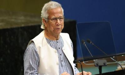 ‘অন্ধের দেশ’: মুহাম্মদ ইউনূসকে কীভাবে মনে রাখবে বাংলাদেশ?