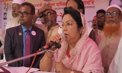 ধানের শীষের প্রার্থী আফরোজা খান রিতার প্রার্থিতা বহাল