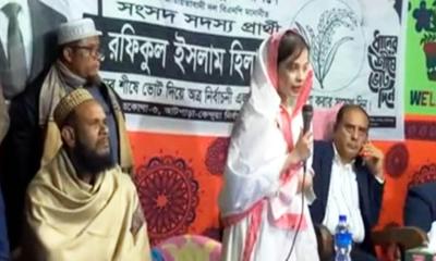 বাবার জন্য ধানের শীষে ভোট চাইলেন হিলালী কন্যা ব্যারিস্টার রুসাফা