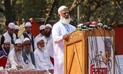 নেতাকর্মীদেরকে এখন থেকেই ভোটের পাহারাদারির আহ্বান জামায়াত আমিরের