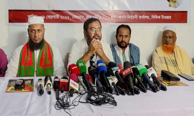 নির্বাচিত হলে নিষ্ঠা ও ইনসাফের সাথে দায়িত্ব পালনের অঙ্গিকার মঞ্জুর