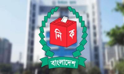 নির্বাচনে ভোট পড়েছে ৫৯ দশমিক ৪৪ শতাংশ