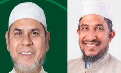 ঢাকা-৪ ও ৫ আসনে জামায়াতের জয়নুল আবেদীন-কামাল হোসেন বিজয়ী