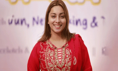মেঘনা আলমের জামানত বাজেয়াপ্ত