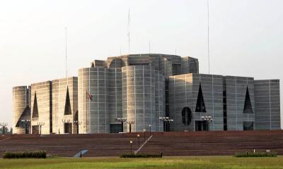 ২৬ ফেব্রুয়ারি জাতীয় সংসদের প্রথম অধিবেশন