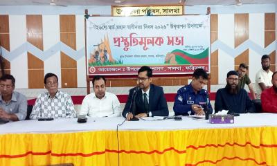 সালথায় গণহত্যা ও স্বাধীনতা দিবস উদযাপনে প্রস্তুতিমূলক সভা