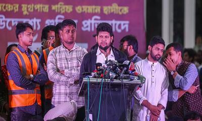 আমরা নিরাপদ না থাকলে শত্রুরাও নিরাপদ থাকতে পারবে না