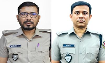 মাদকদ্রব্য নিয়ন্ত্রণ অধিদপ্তরের অফিসার্স অ্যাসোসিয়েশনের সভাপতি রাজিউর রহমান, সম্পাদক রাজিব মিনা