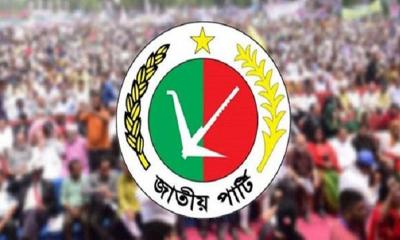 স্থানীয় সরকার নির্বাচনে অংশ নেবে জাতীয় পার্টি