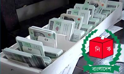 ইসির হাতে এনআইডির কার্যক্রম রেখে অধ্যাদেশ জারি