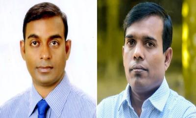 ‎ফরিদপুর জেলা যুবদলের সভাপতি ও সাধারণ সম্পাদককে কারণ দর্শানোর নোটিশ 