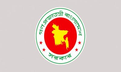 ৪ মন্ত্রণালয়ে নতুন সচিব নিয়োগ