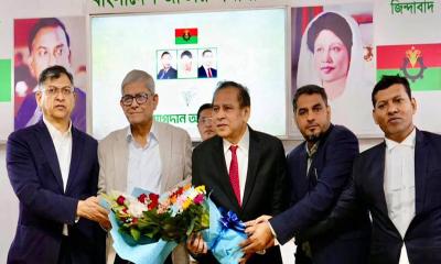 বিএনপিতে যোগ দিলেন রেজা কিবরিয়া