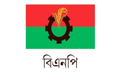 বিকল্প আসনগুলোতে বিএনপির চূড়ান্ত মনোনয়ন, প্রার্থী হলেন যারা