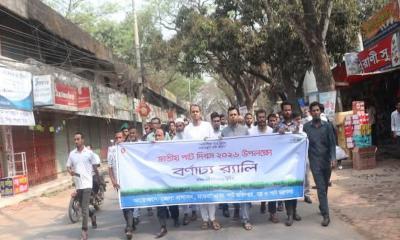 মাগুরায় জাতীয় পাট দিবস পালিত: র‍্যালি ও আলোচনা সভা অনুষ্ঠিত