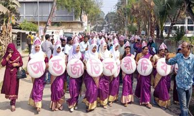 বাগেরহাটে নানা অব্যবস্থাপনায় পালিত হলো আন্তর্জাতিক নারী দিবস