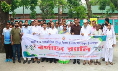 কুড়িগ্রামে জাতীয় ও আন্তর্জাতিক ক্রীড়া দিবস উদযাপিত
