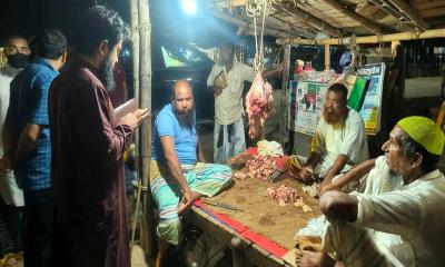 পোরশায় রোগা গরুর মাংস বিক্রির চেষ্টা, কসাইদের জরিমানা