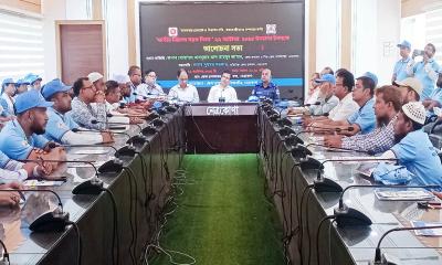 নেত্রকোণায় নিরাপদ সড়ক দিবস পালিত