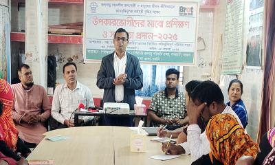 জলবায়ু সহনশীল জনগোষ্ঠী গড়তে প্রশিক্ষণ অনুষ্ঠিত