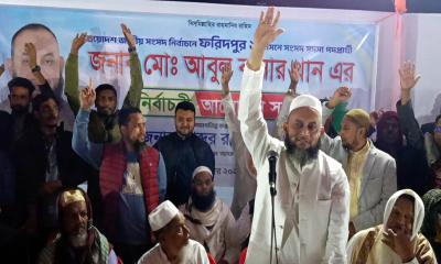 স্বতন্ত্র এমপি প্রার্থী হিসেবে নির্বাচনের ঘোষণা দিলেন আবুল বাশার খান