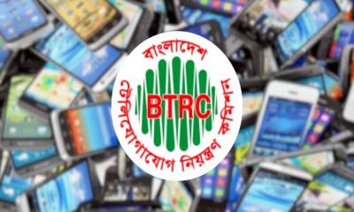 এমআইওবি’র এনইআইআর উদ্যোগের প্রশংসা, অবৈধ মোবাইল বন্ধ, বৈধ বাজার জোরদার