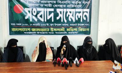 পাথরঘাটায় নারী হেনস্থার অভিযোগে সংবাদ সম্মেলন